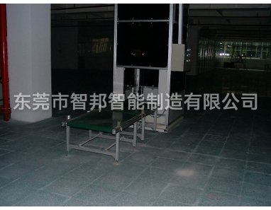 步进式升降机