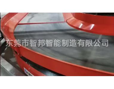 快递90度皮带机