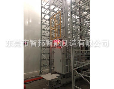 立体仓储