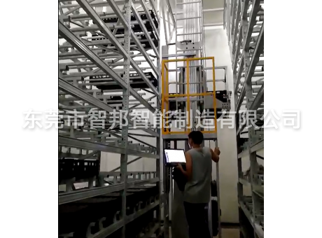新能源仓储设备