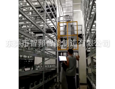 新能源仓储设备