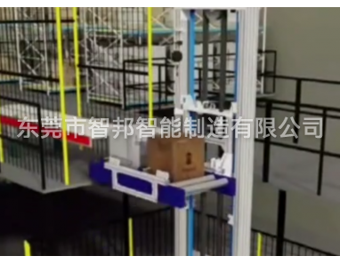 轻载式往复式提升机